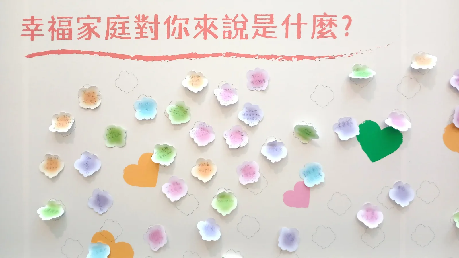 活動照片 025